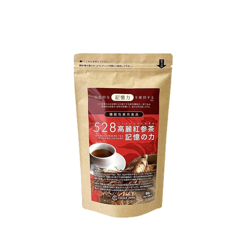 高麗人参茶　ヴィンテージ(1973) 高麗人参茶 ヴィンテージ(1973)